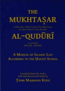 Mukhtasar al-Quduri