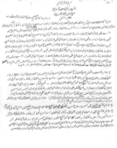 Screen Shot 2015-03-06 at 10.23.50 AM